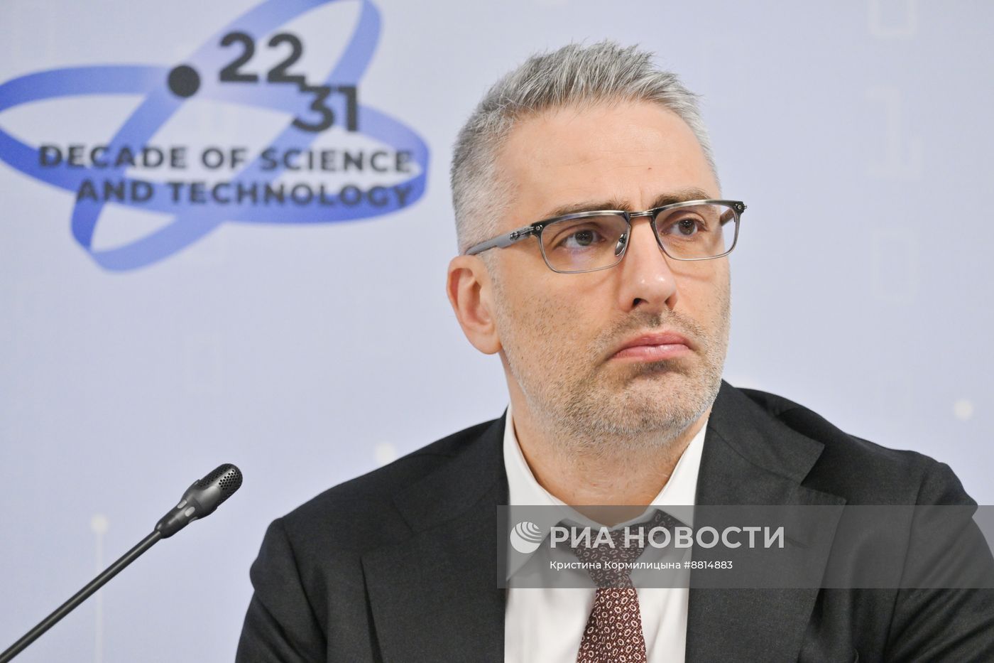 IV КМУ-2024. Комплексные методы исследования объектов культурного наследия