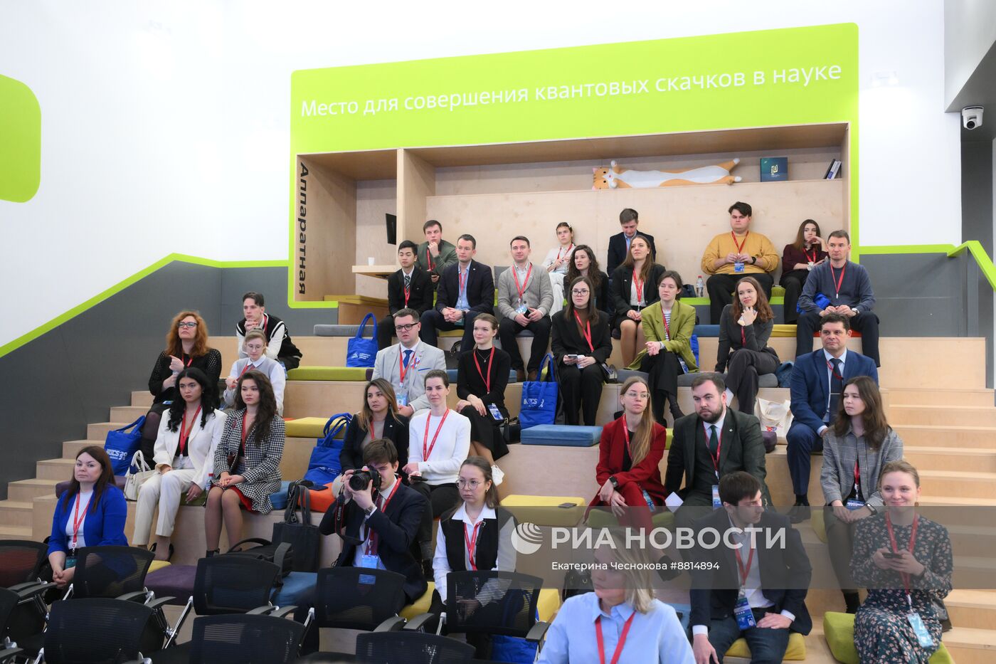 IV КМУ-2024. Физики и медики: как рождаются инновации в области ядерной медицины