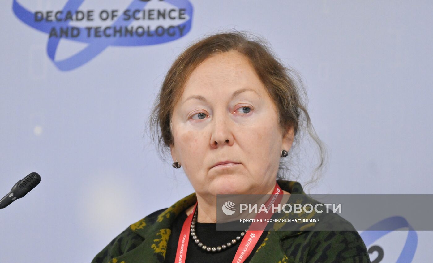 IV КМУ-2024. Комплексные методы исследования объектов культурного наследия