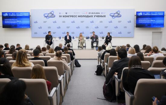 IV КМУ-2024. Гуманитарии всех стран, объединяйтесь! Произойдет ли гуманитарный прорыв?