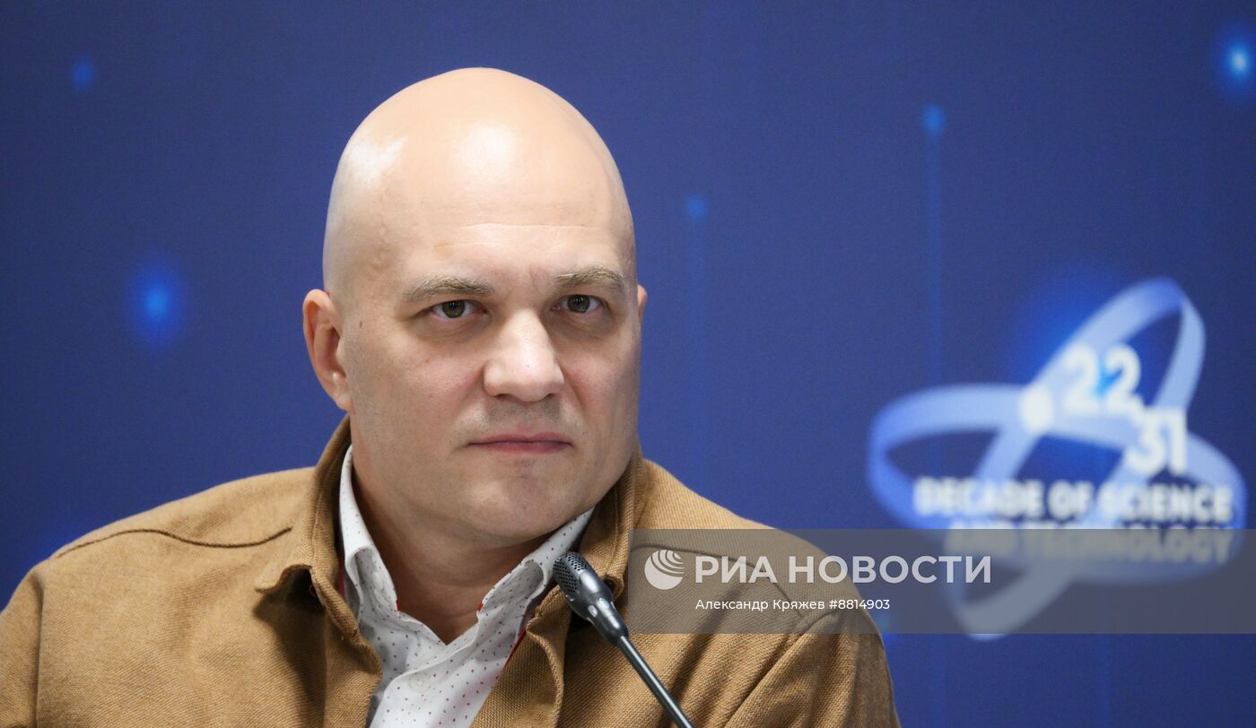 IV КМУ-2024. Kinotech: новый вектор развития киноиндустрии