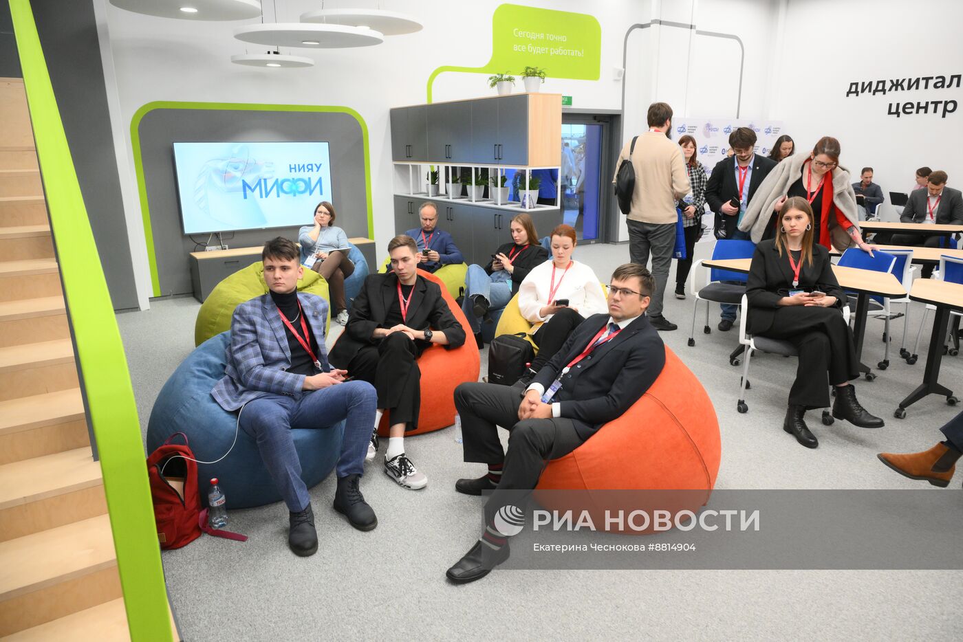 IV КМУ-2024. Физики и медики: как рождаются инновации в области ядерной медицины