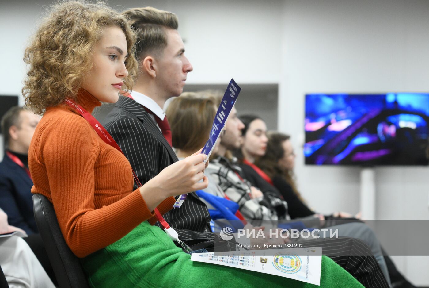 IV КМУ-2024. Kinotech: новый вектор развития киноиндустрии