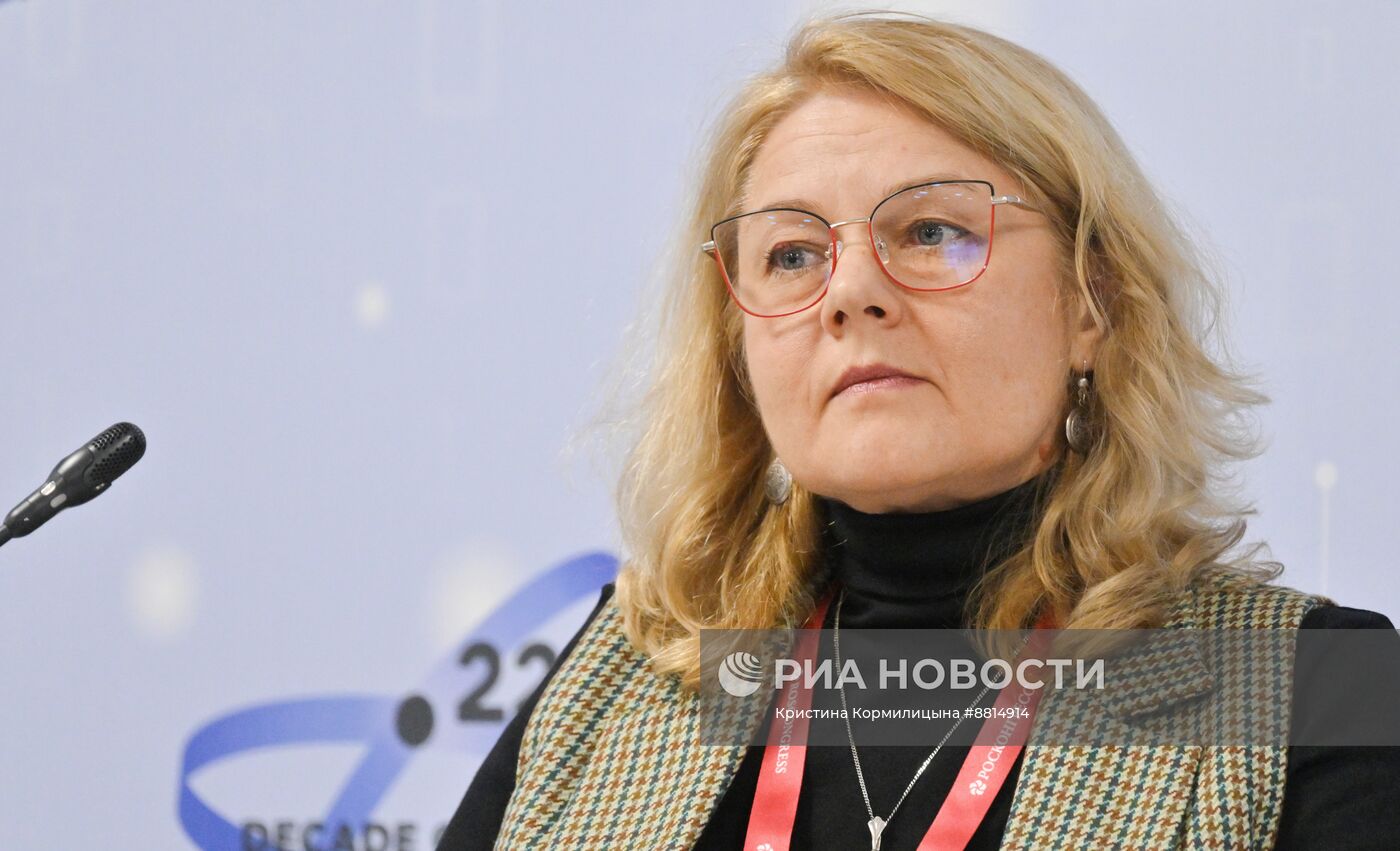 IV КМУ-2024. Комплексные методы исследования объектов культурного наследия