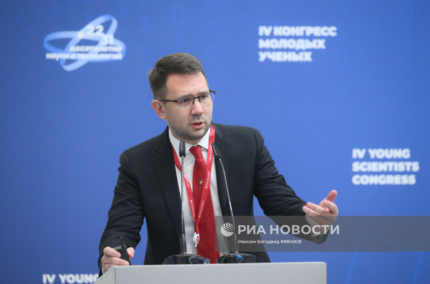 IV КМУ-2024. Цифровое моделирование эпидемиологических и гигиенических процессов: искусственный интеллект и машинное обучение на службе здоровья