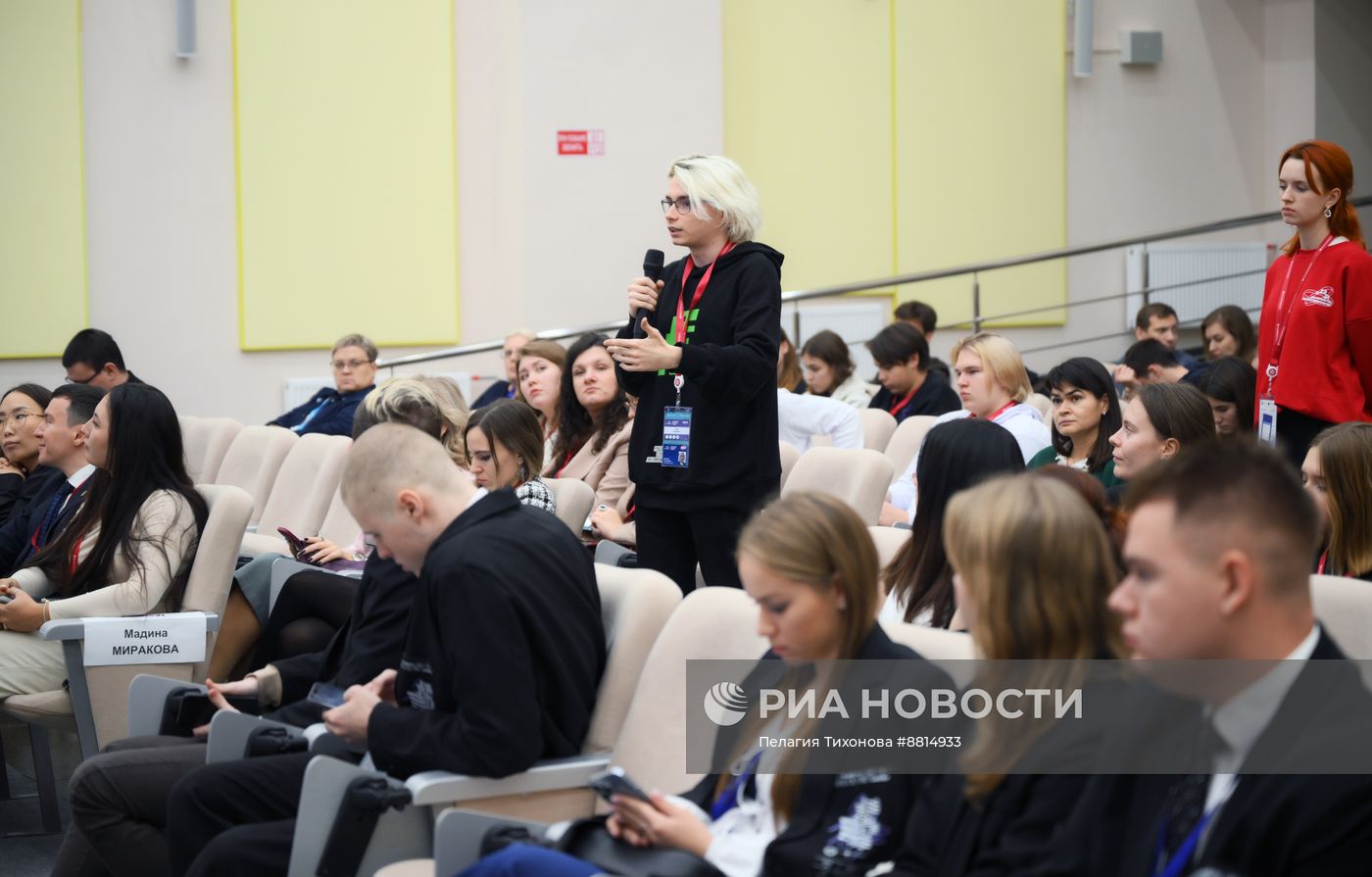 IV КМУ-2024. IV КМУ-2024. Гуманитарии всех стран, объединяйтесь! Произойдет ли гуманитарныйпрорыв?
