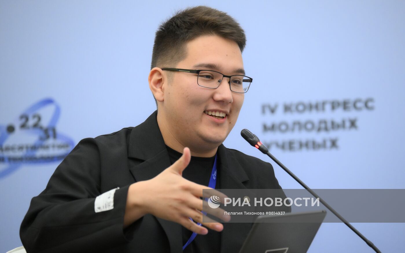 IV КМУ-2024. IV КМУ-2024. Гуманитарии всех стран, объединяйтесь! Произойдет ли гуманитарныйпрорыв?