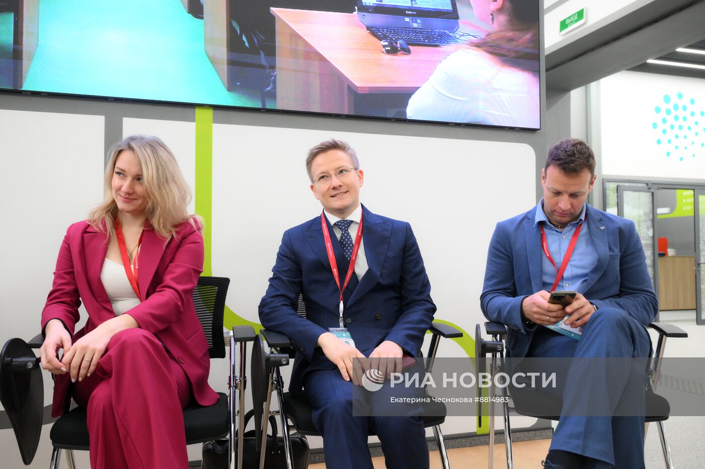 IV КМУ-2024. Наука как социальный лифт: интеллект, патриотизм и ценностные ориентиры