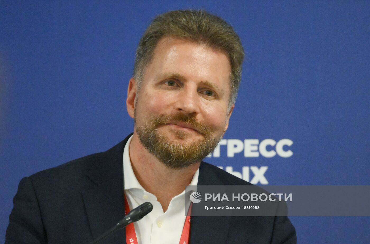 IV КМУ-2024. Интеллектуальная собственность: на стыке науки и промышленности