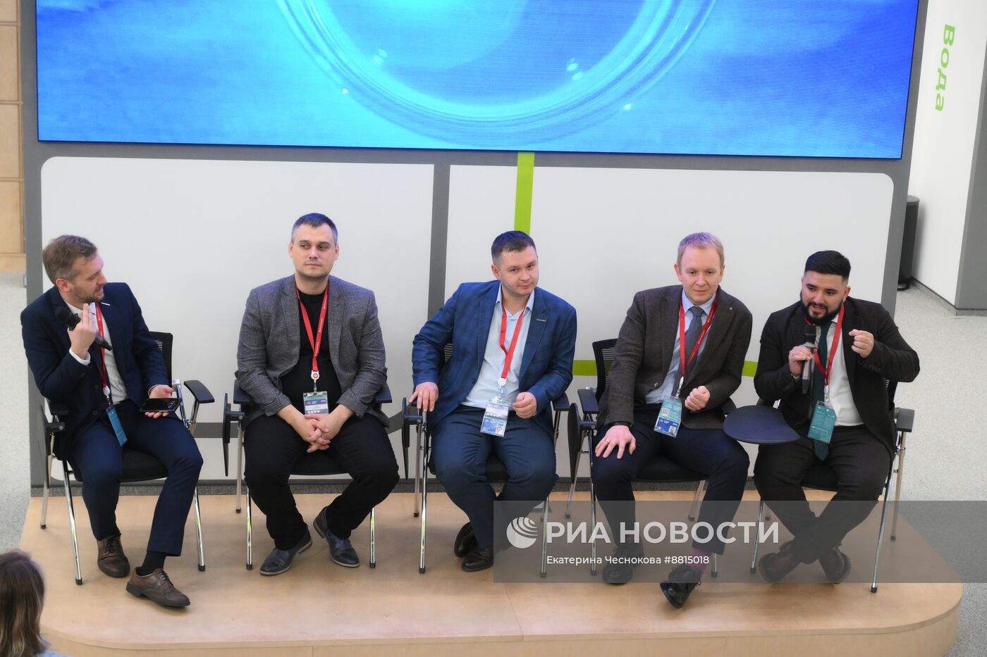 IV КМУ-2024. Физики и медики: как рождаются инновации в области ядерной медицины