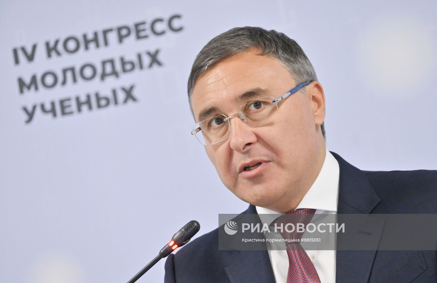 IV КМУ-2024. Итоги и перспективы реализации проекта по созданию молодежных лабораторий