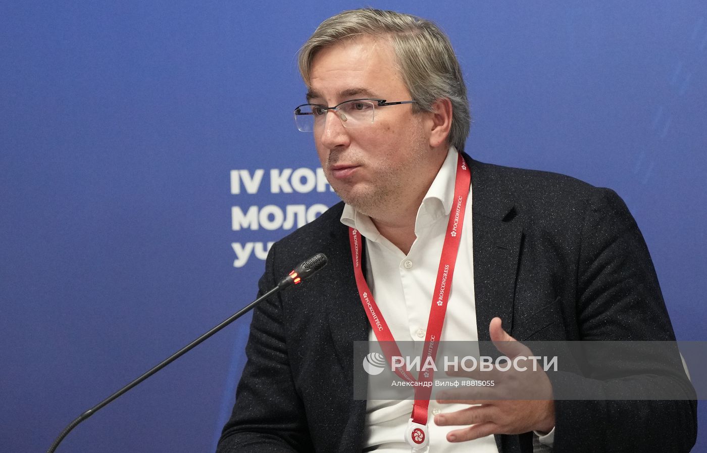 IV КМУ-2024. Популяризация науки через контент. Как удержать внимание зрителя?