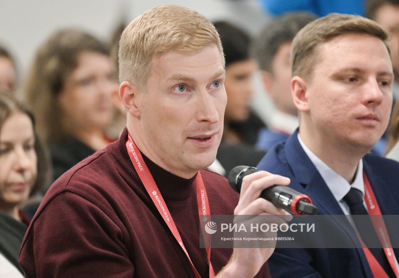 IV КМУ-2024. Итоги и перспективы реализации проекта по созданию молодежных лабораторий