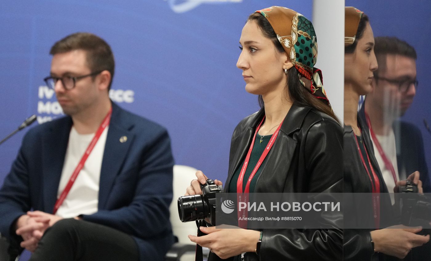 IV КМУ-2024. Популяризация науки через контент. Как удержать внимание зрителя?