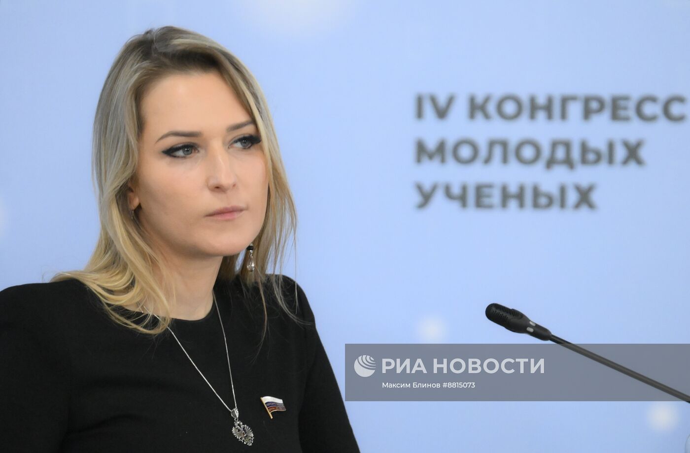 IV КМУ-2024. Кибервойны и информационная безопасность: глобальные вызовы