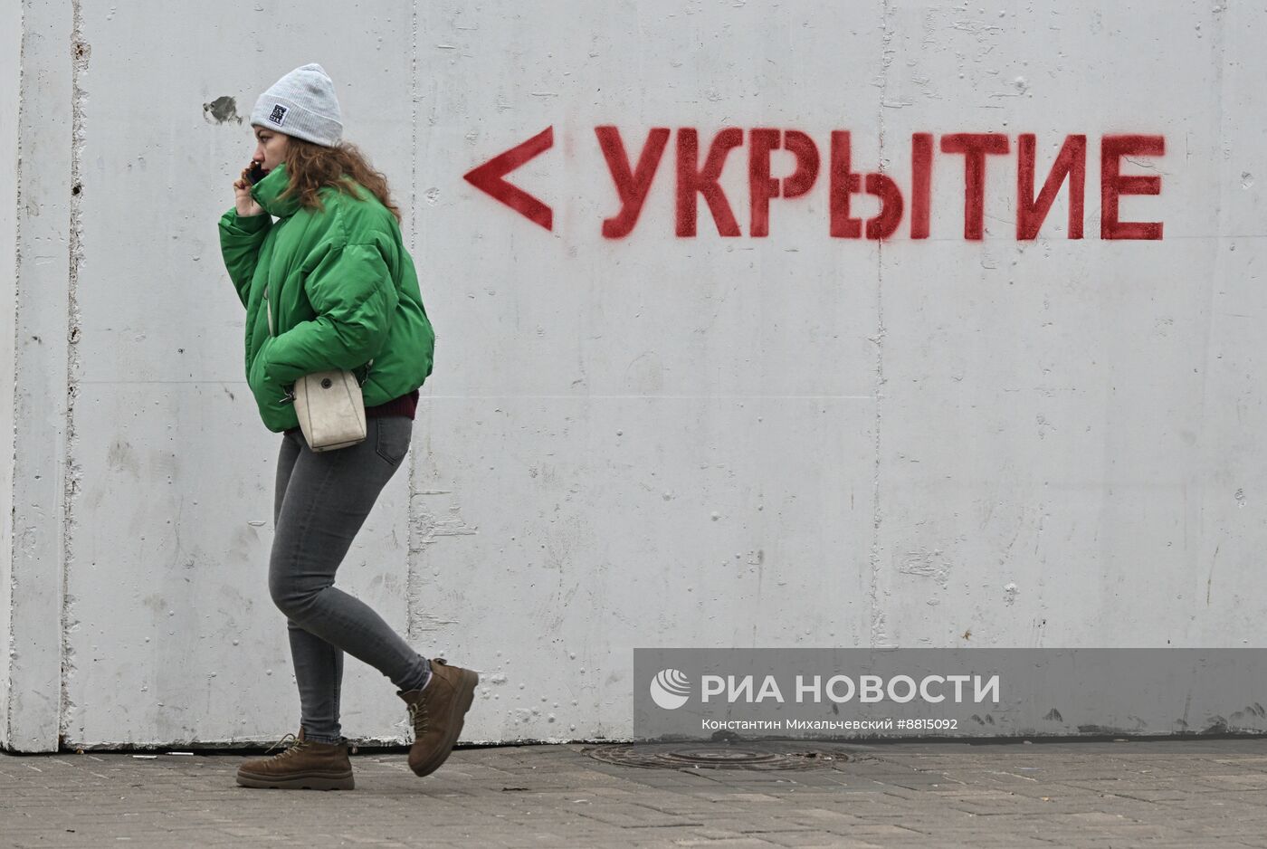 Модульные укрытия на улицах Белгорода