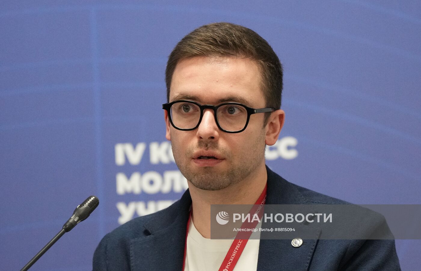 IV КМУ-2024. Популяризация науки через контент. Как удержать внимание зрителя?