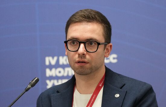 IV КМУ-2024. Популяризация науки через контент. Как удержать внимание зрителя?