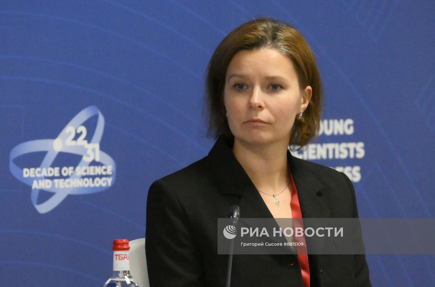 IV КМУ-2024. Интеллектуальная собственность: на стыке науки и промышленности