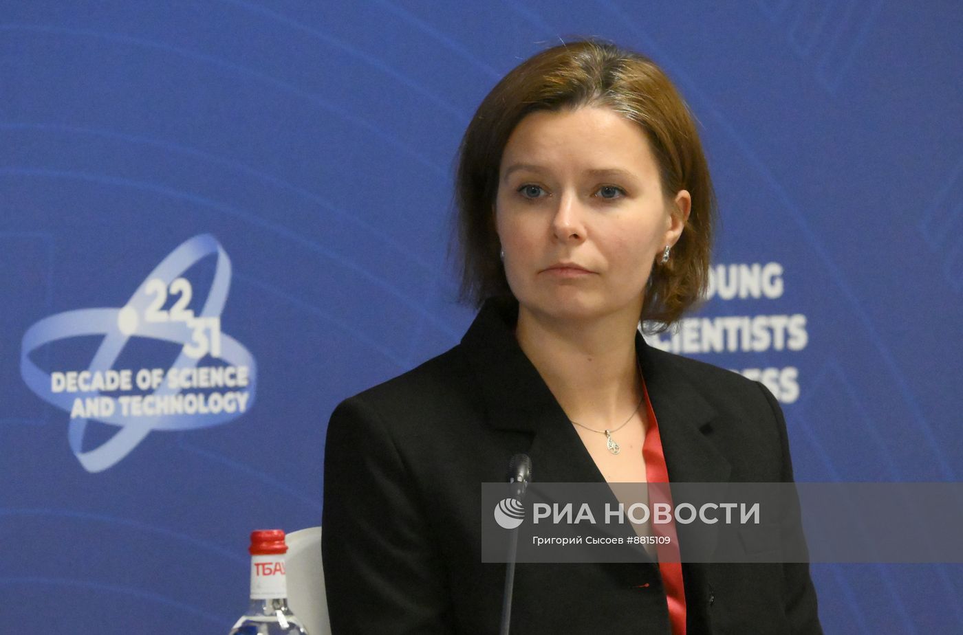 IV КМУ-2024. Интеллектуальная собственность: на стыке науки и промышленности