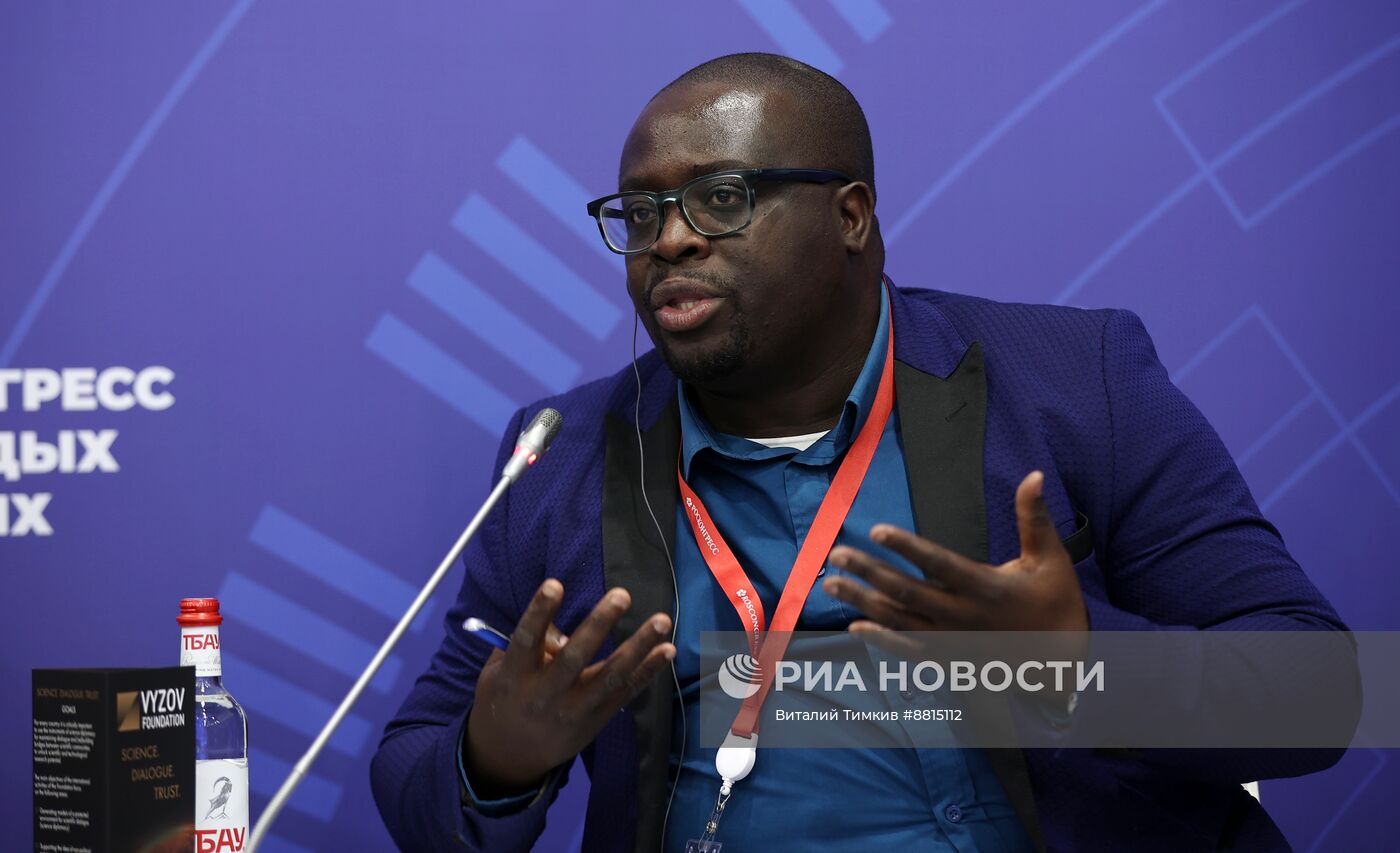 IV КМУ-2024. Есть ли границы у научной дипломатии?