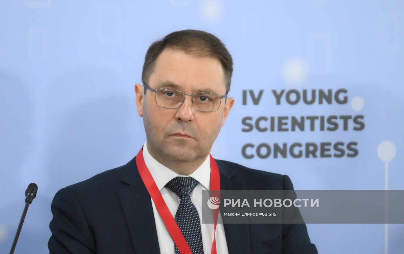 IV КМУ-2024. Кибервойны и информационная безопасность: глобальные вызовы