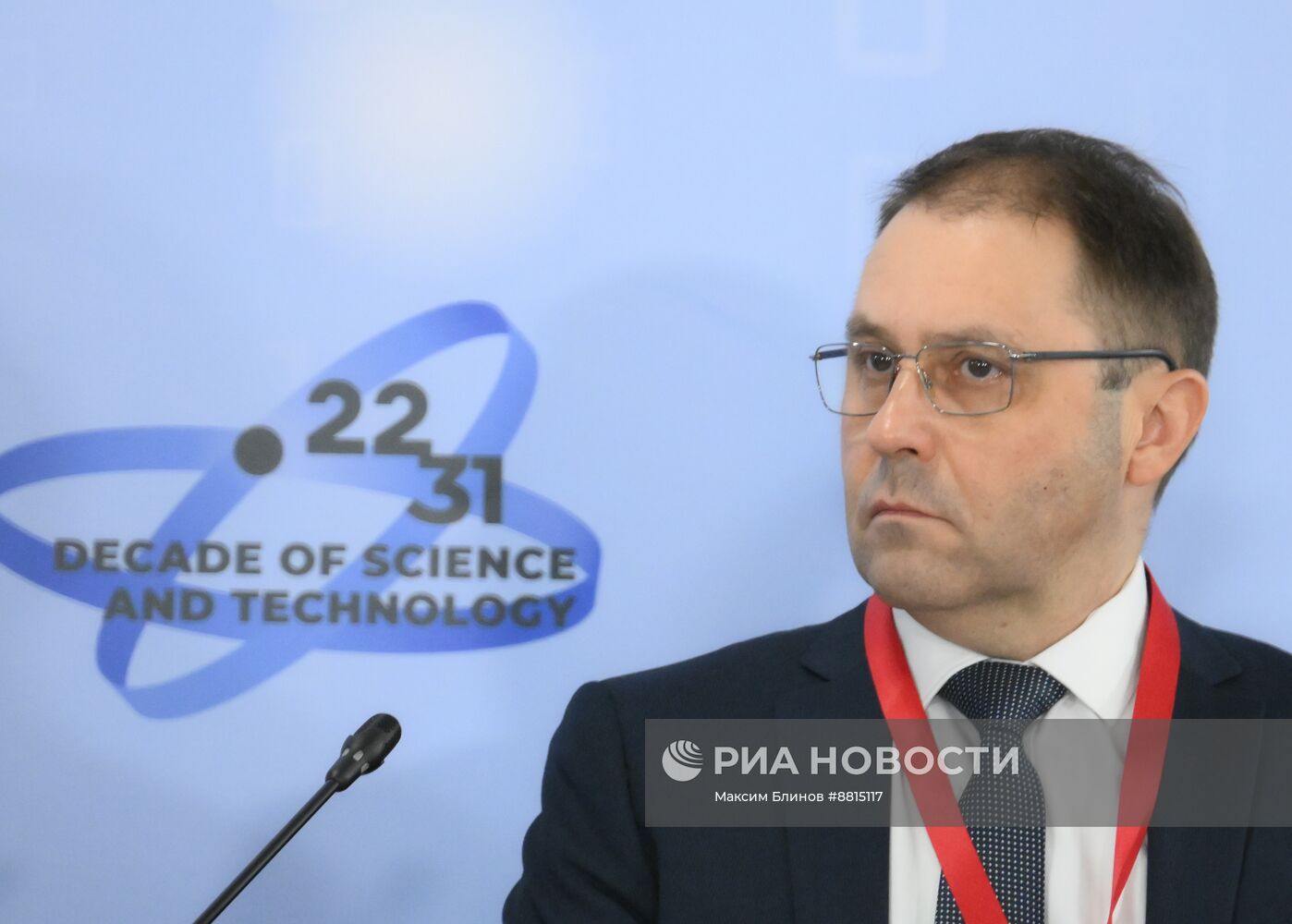 IV КМУ-2024. Кибервойны и информационная безопасность: глобальные вызовы