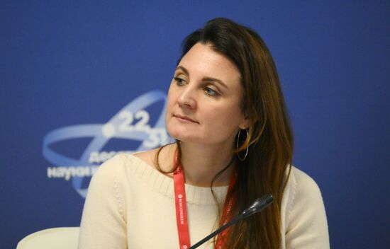IV КМУ-2024. Интеллектуальная собственность: на стыке науки и промышленности