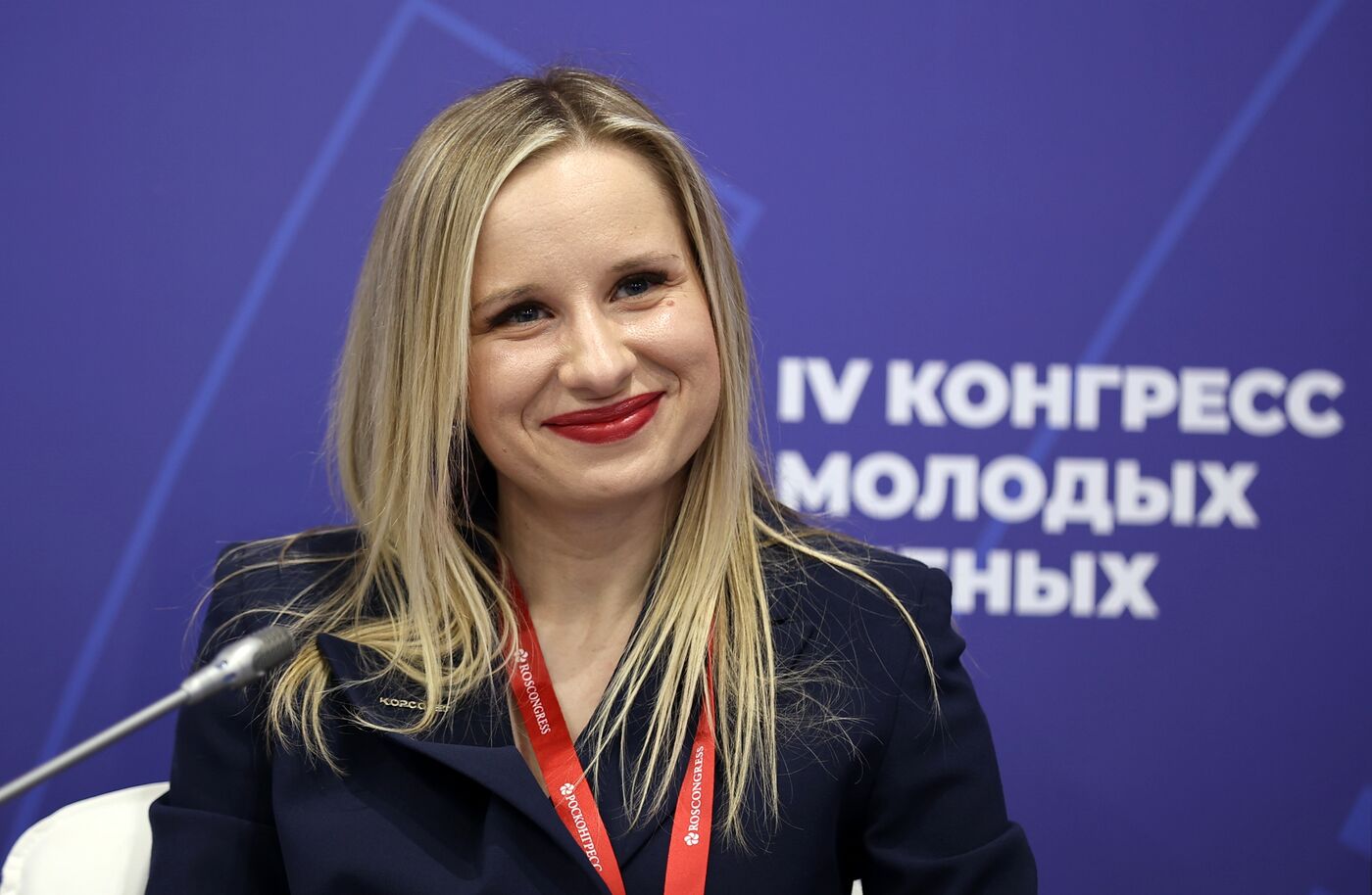 IV КМУ-2024. Есть ли границы у научной дипломатии?