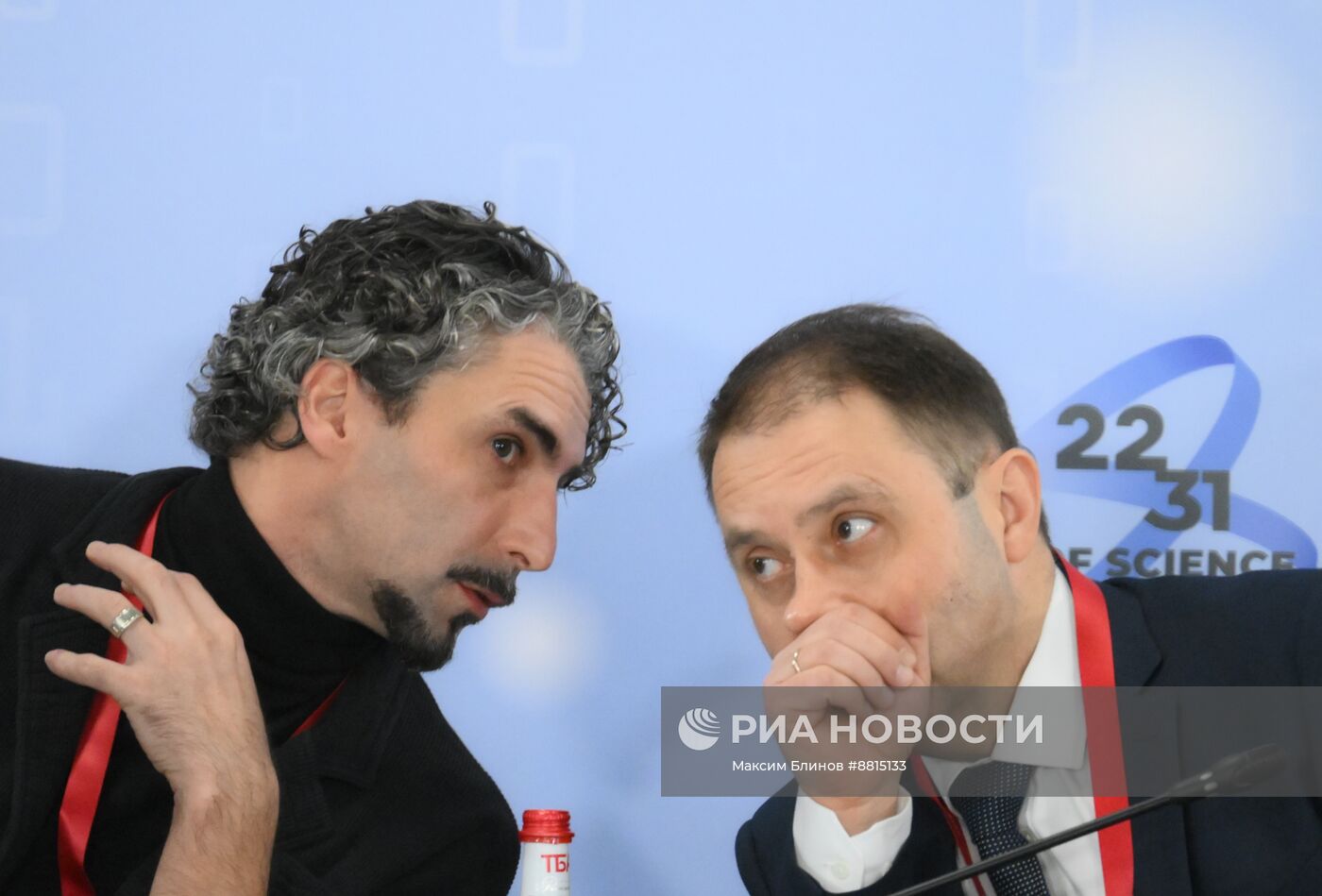 IV КМУ-2024. Кибервойны и информационная безопасность: глобальные вызовы