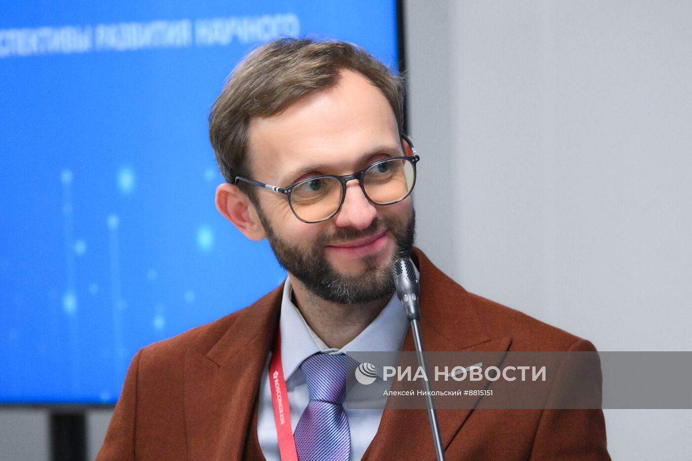 IV КМУ-2024. Делаем науку вместе: перспективы развития научного волонтерства в России