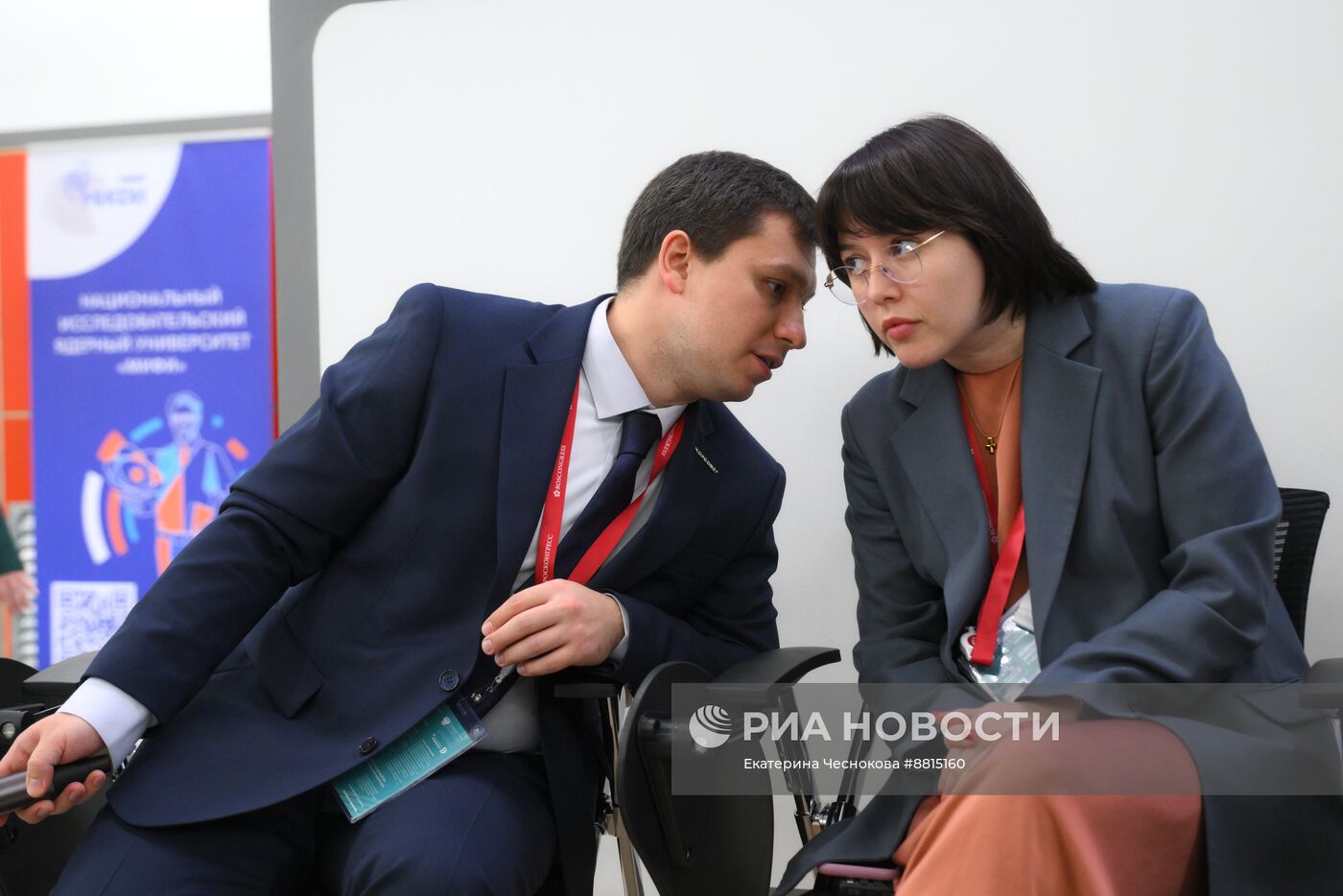 IV КМУ-2024. Работать не время жениться: где поставить запятую? Экспертная дискуссия о семьях молодых ученых