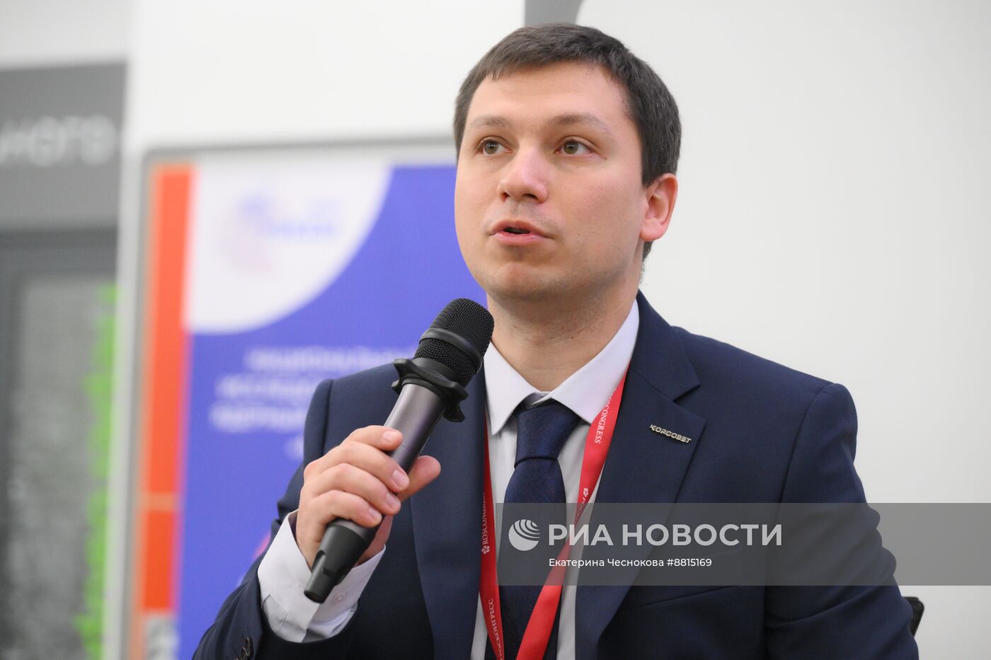 IV КМУ-2024. Работать не время жениться: где поставить запятую? Экспертная дискуссия о семьях молодых ученых