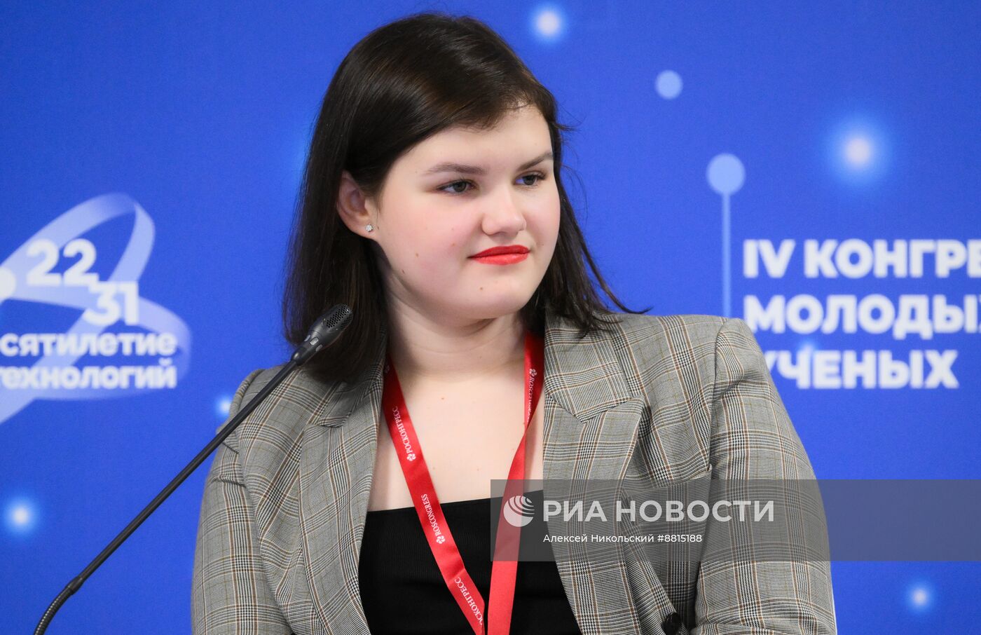 IV КМУ-2024. Делаем науку вместе: перспективы развития научного волонтерства в России