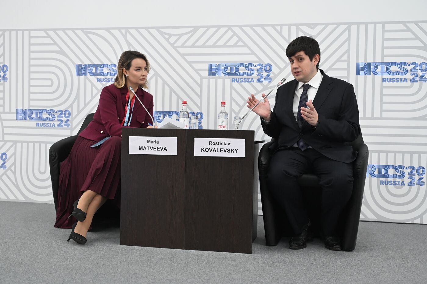 IX Форум молодых ученых стран БРИКС