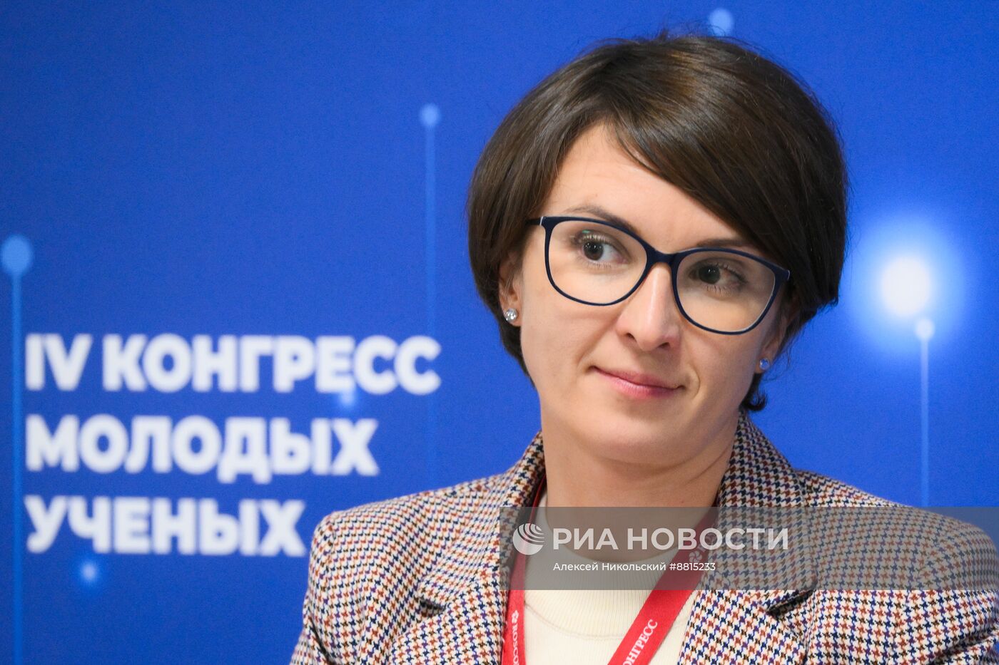 IV КМУ-2024. Делаем науку вместе: перспективы развития научного волонтерства в России