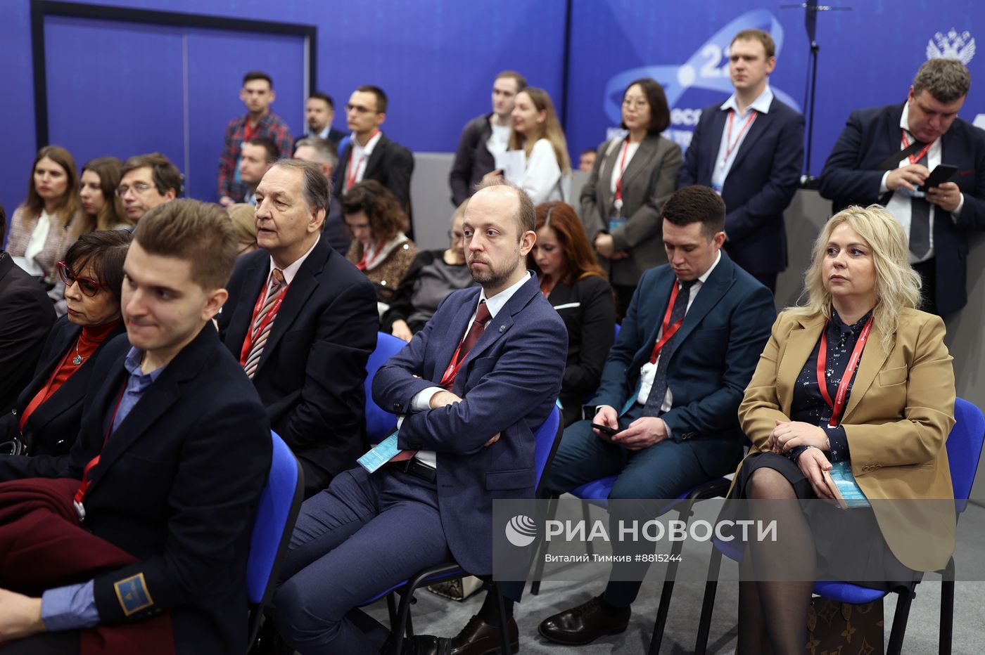 IV КМУ-2024. Есть ли границы у научной дипломатии?