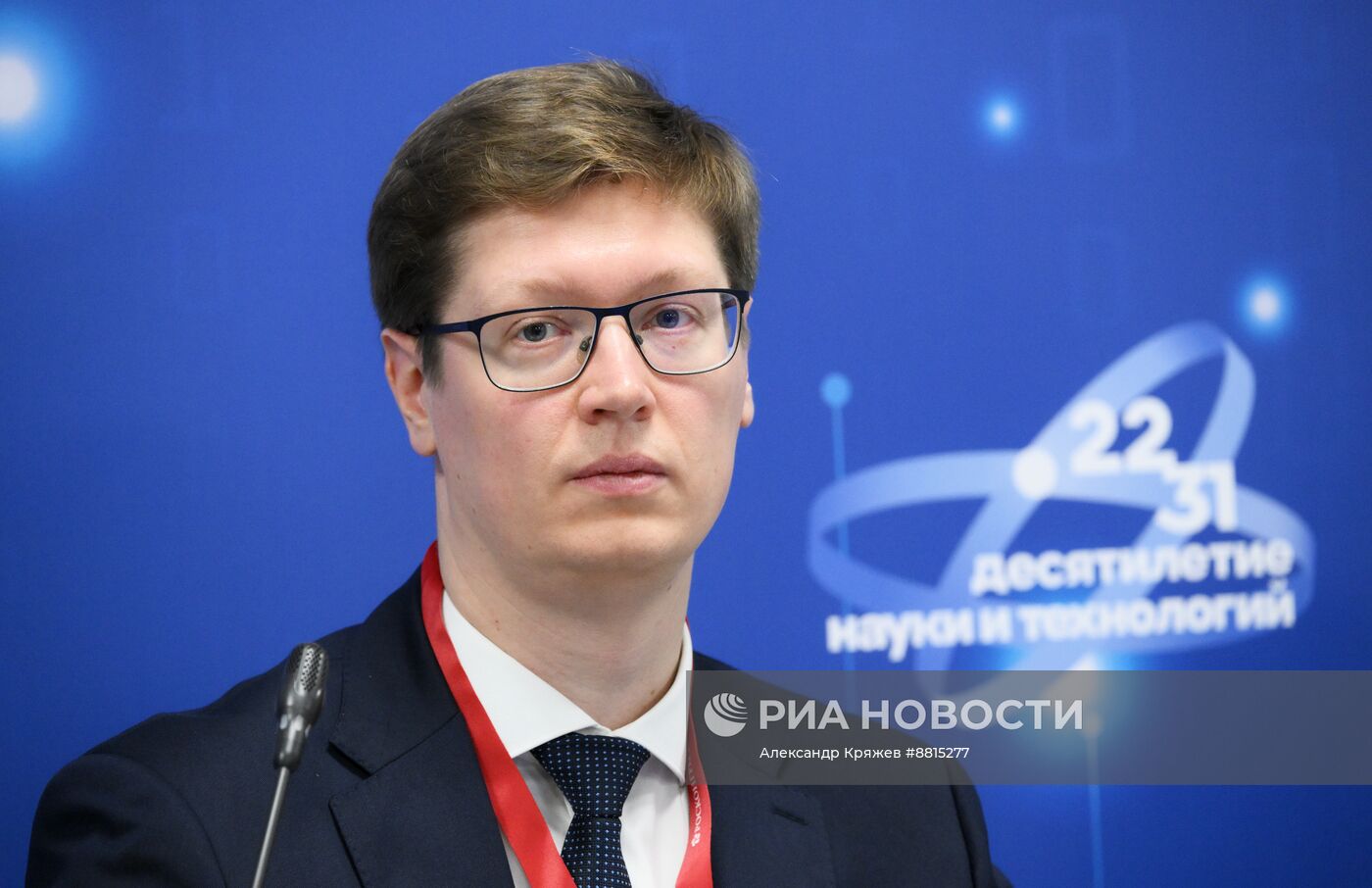 IV КМУ-2024. Плавучий университет сегодня