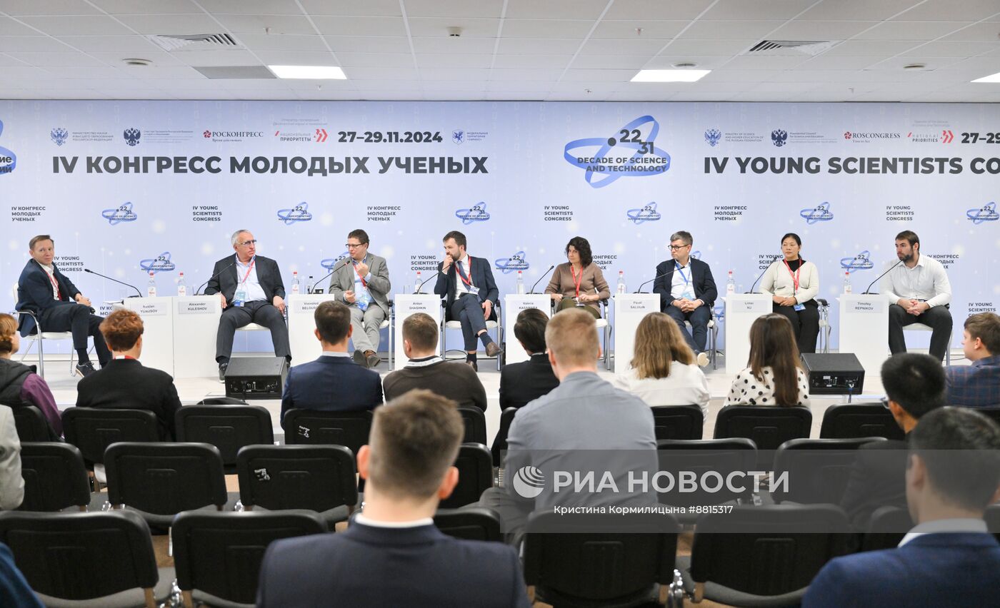 IV КМУ-2024. Привлечение умов: положительное математическое ожидание