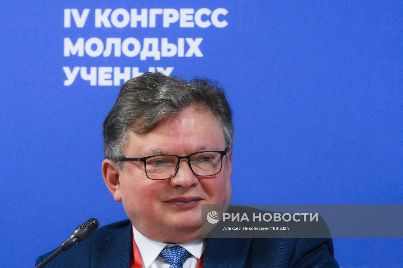 IV КМУ-2024. Как научному изданию попасть в "Белый список"