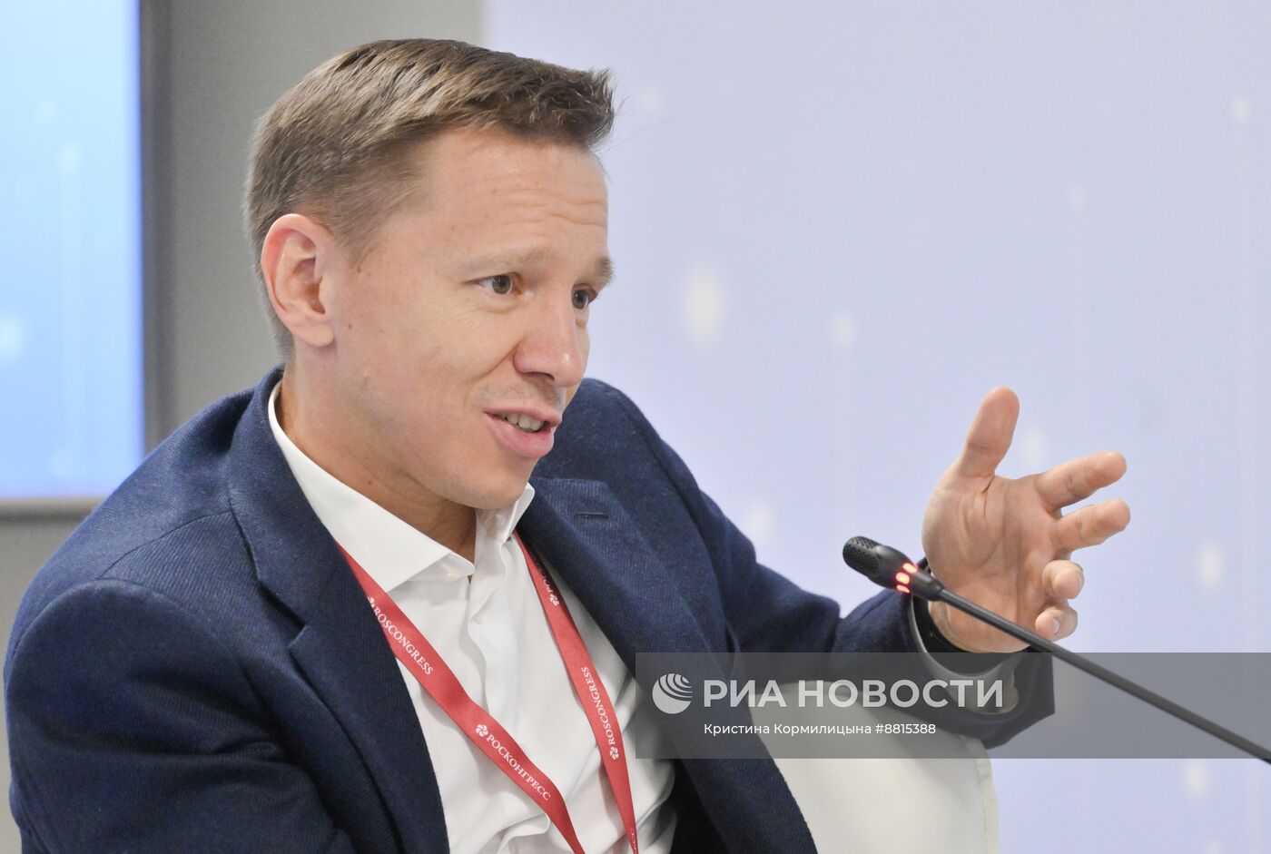 IV КМУ-2024. Привлечение умов: положительное математическое ожидание