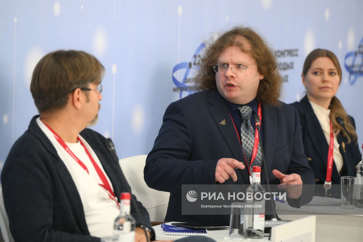 IV КМУ-2024. Современные технологии в гуманитарных исследованиях и сохранение культурно-исторического наследия Российской Федерации