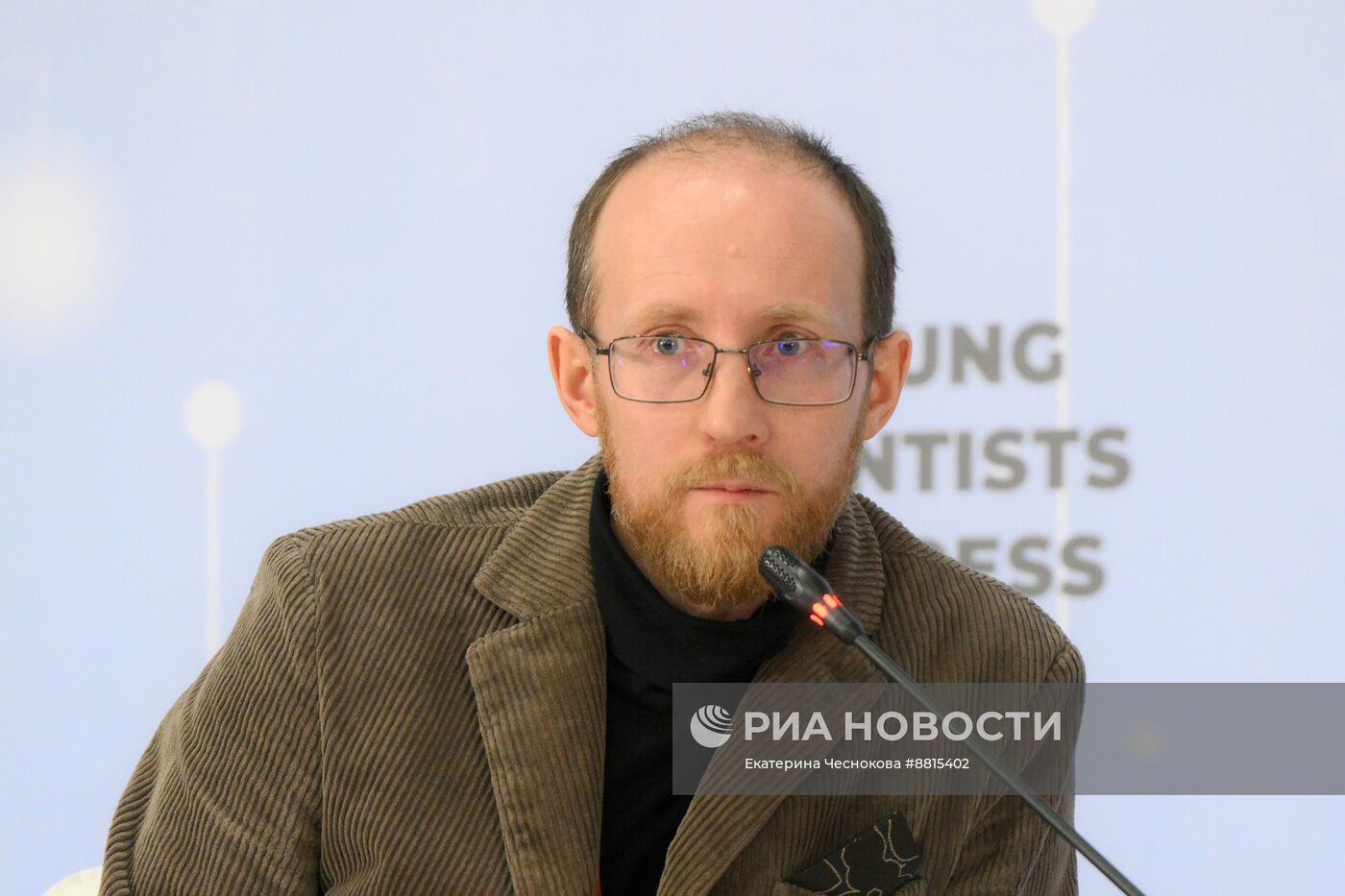 IV КМУ-2024. Современные технологии в гуманитарных исследованиях и сохранение культурно-исторического наследия Российской Федерации