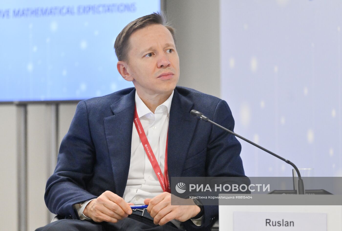 IV КМУ-2024. Привлечение умов: положительное математическое ожидание