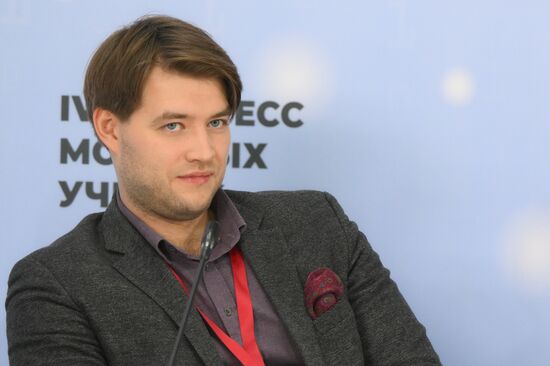 IV КМУ-2024. Современные технологии в гуманитарных исследованиях и сохранение культурно-исторического наследия Российской Федерации