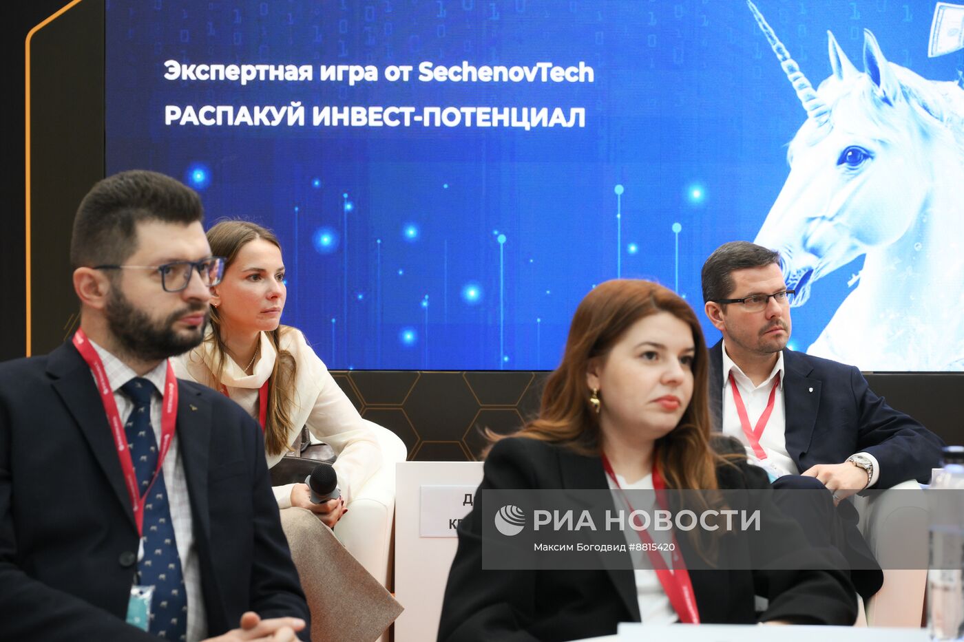 IV КМУ-2024. Работа лектория в зоне "Площадь Ноц"