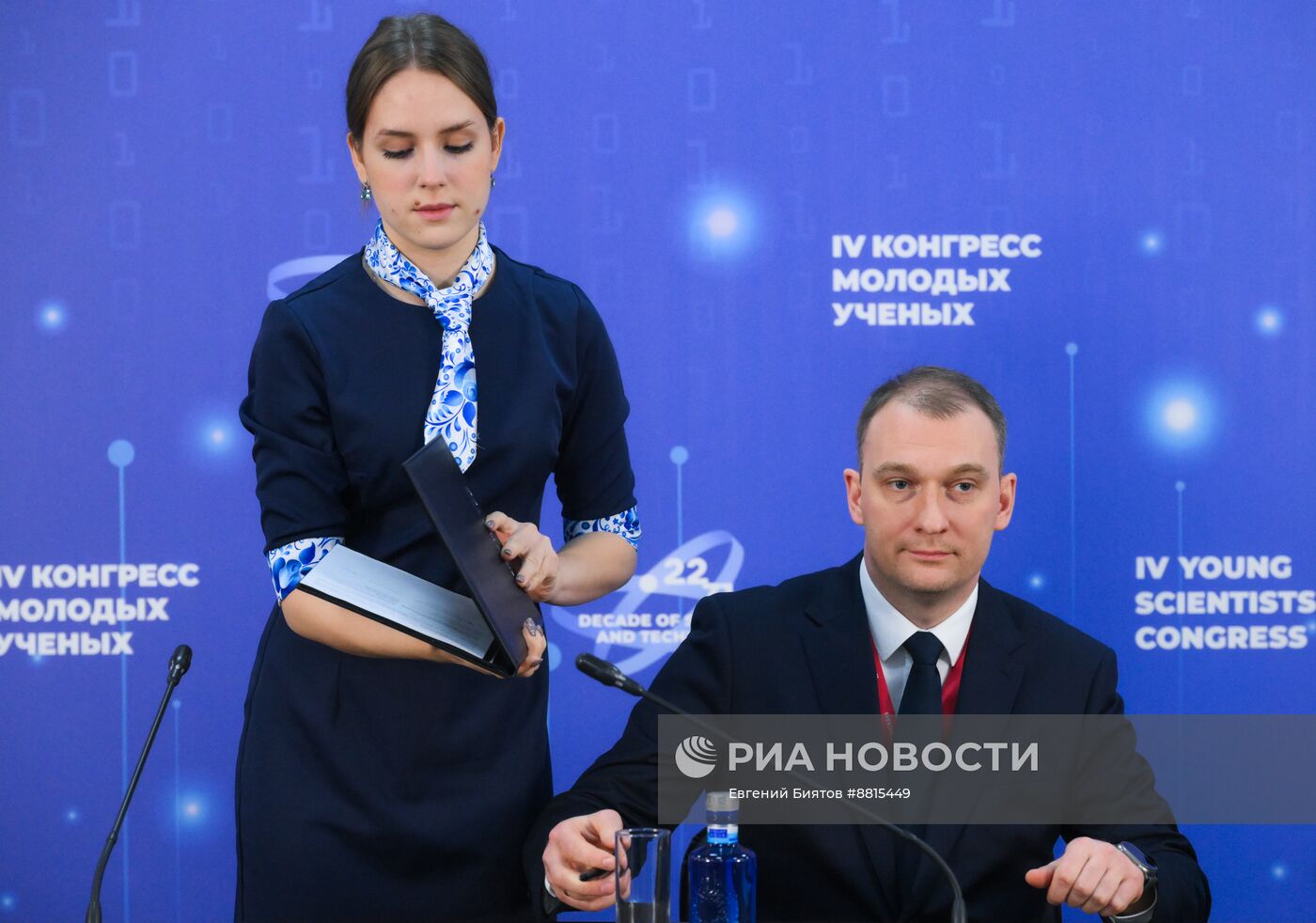 IV КМУ-2024. Подписания