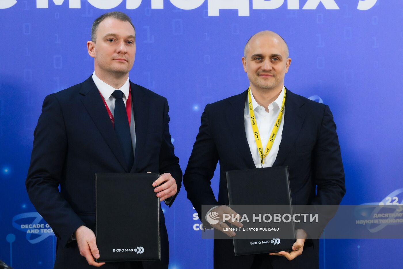 IV КМУ-2024. Подписания