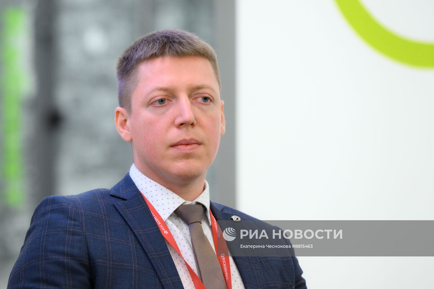 IV КМУ-2024. От теории к практике. Университеты и предприятия: сотрудничество для развития технологий