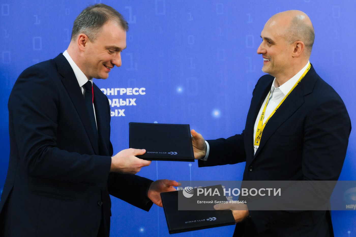 IV КМУ-2024. Подписания